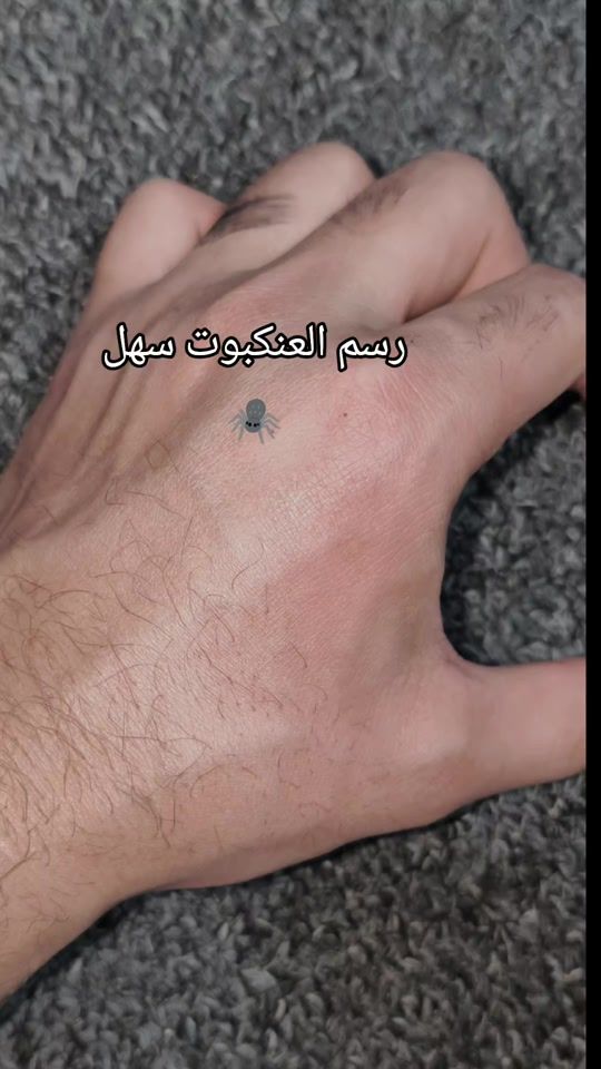 TikTok video thumbnail by a.bik6