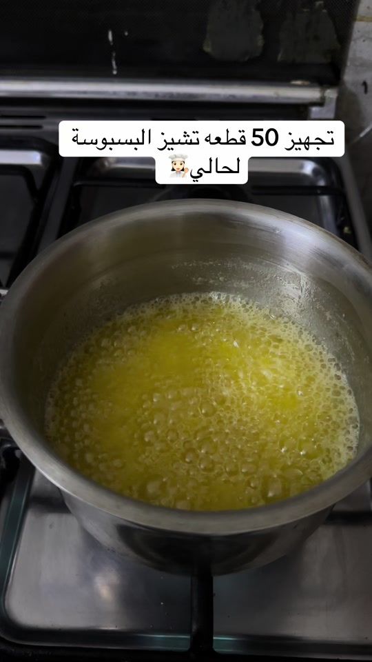 TikTok video thumbnail by hanin_767