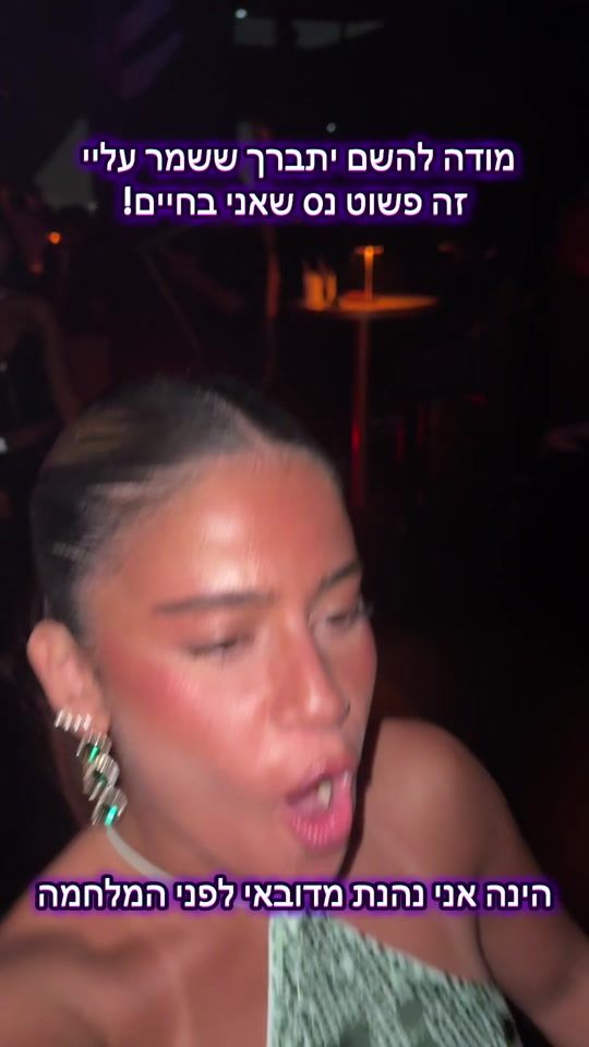 TikTok video thumbnail by sunkoral