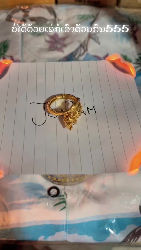 TikTok video thumbnail by jomjamsompathanak