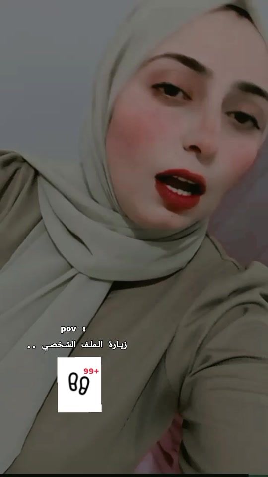 TikTok video thumbnail by najia.hf