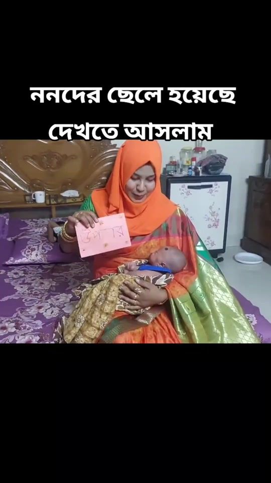 TikTok video thumbnail by usernusratjahan0908