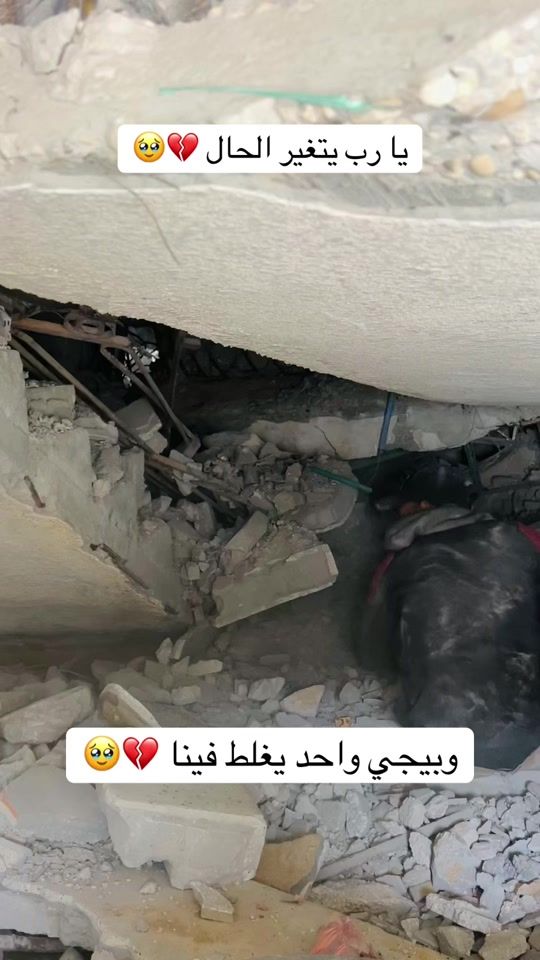 TikTok video thumbnail by omar_2003o5