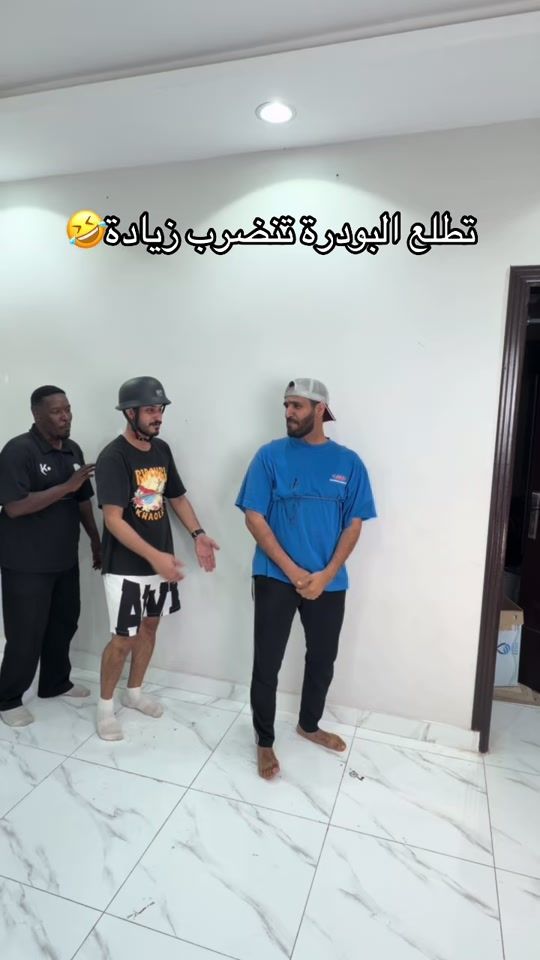 TikTok video thumbnail by abo3ql.7
