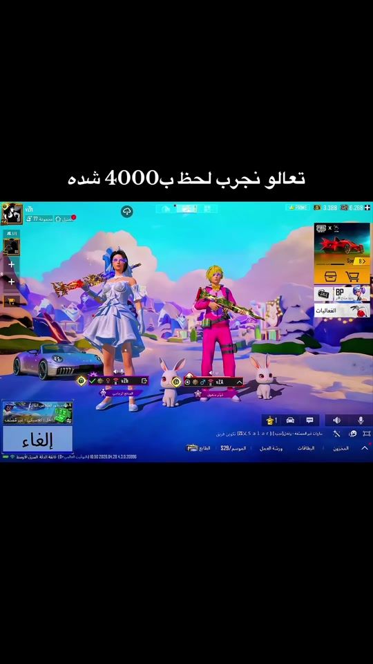TikTok video thumbnail by vzh_a