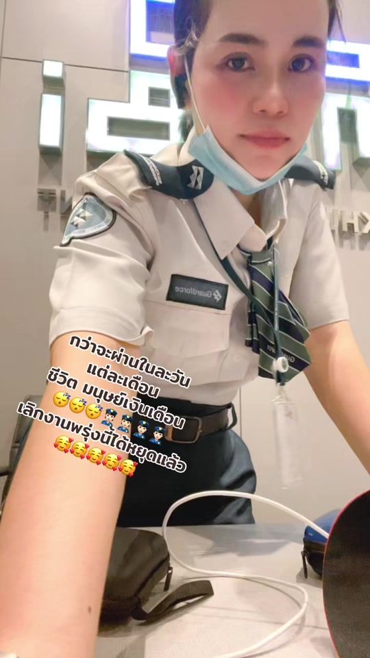 TikTok video thumbnail by nsna09808