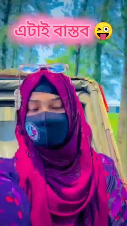 TikTok video thumbnail by purnima2491