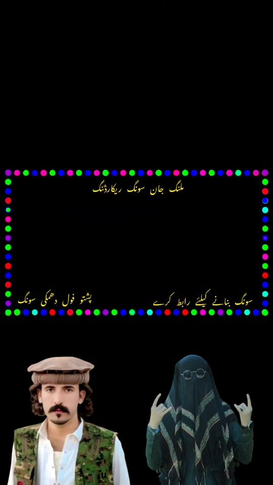TikTok video thumbnail by malang___jan___373
