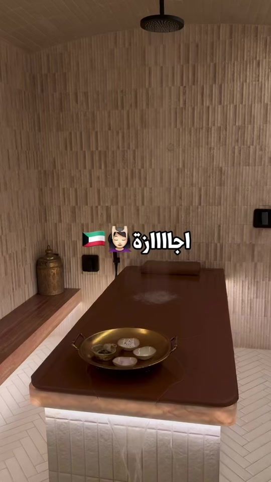 TikTok video thumbnail by fit.kwt