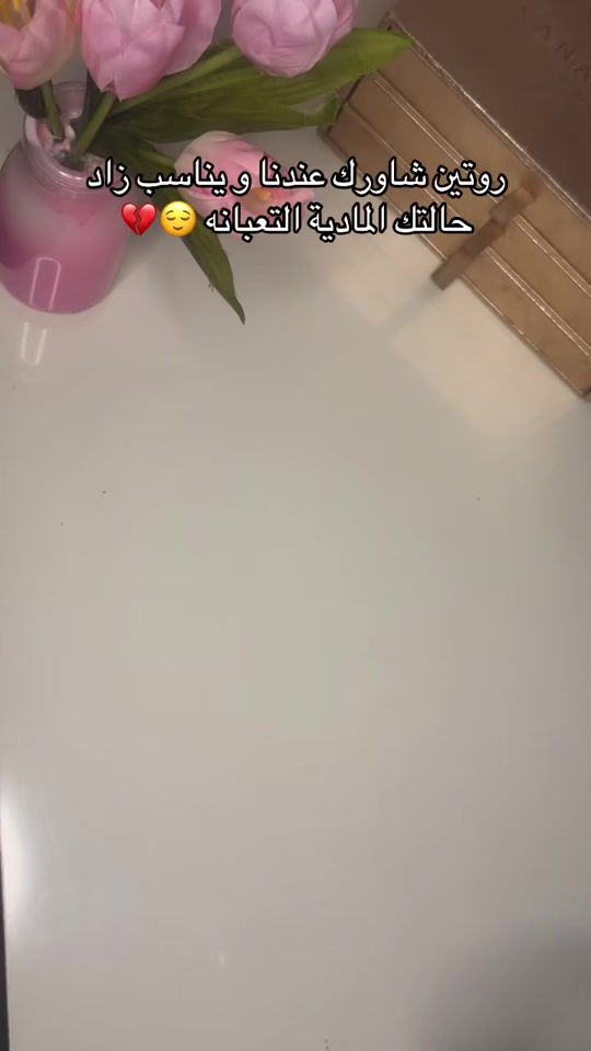 TikTok video thumbnail by bathbodyworks263