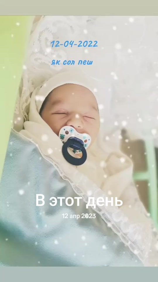 TikTok video thumbnail by barnoxag89z