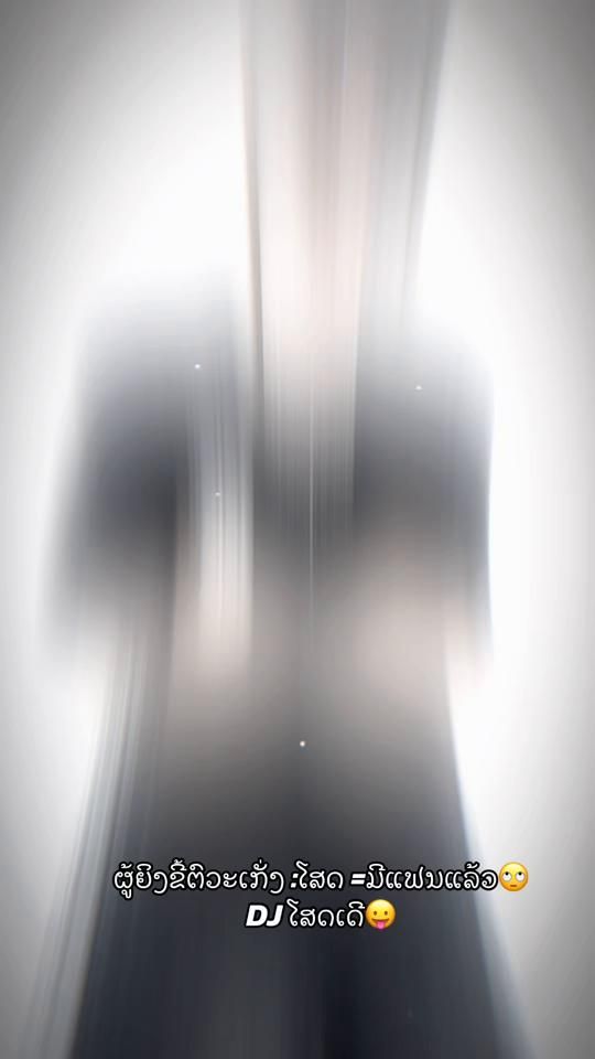 TikTok video thumbnail by aiyo_vt_electro