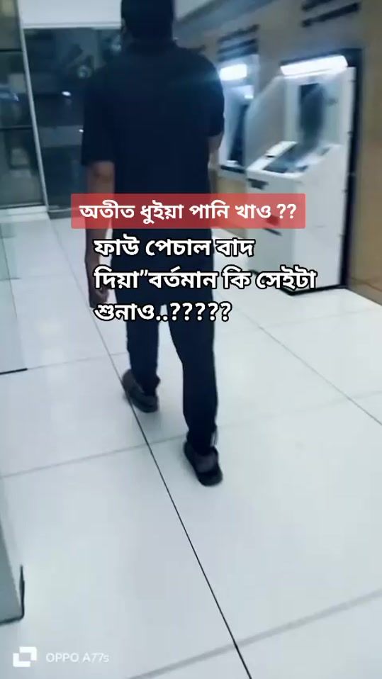TikTok video thumbnail by onlinetech55