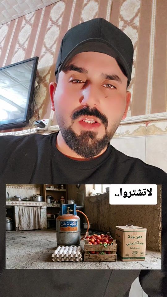 TikTok video thumbnail by 22m.00