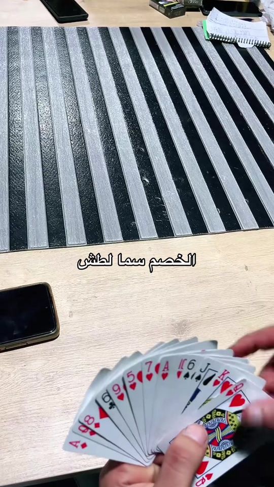 TikTok video thumbnail by akss505