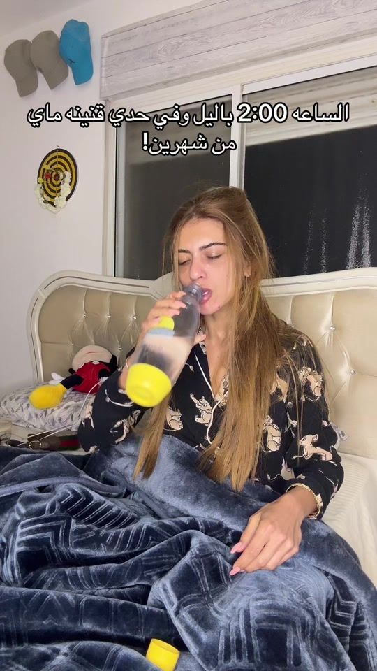 TikTok video thumbnail by monaliza_abdu