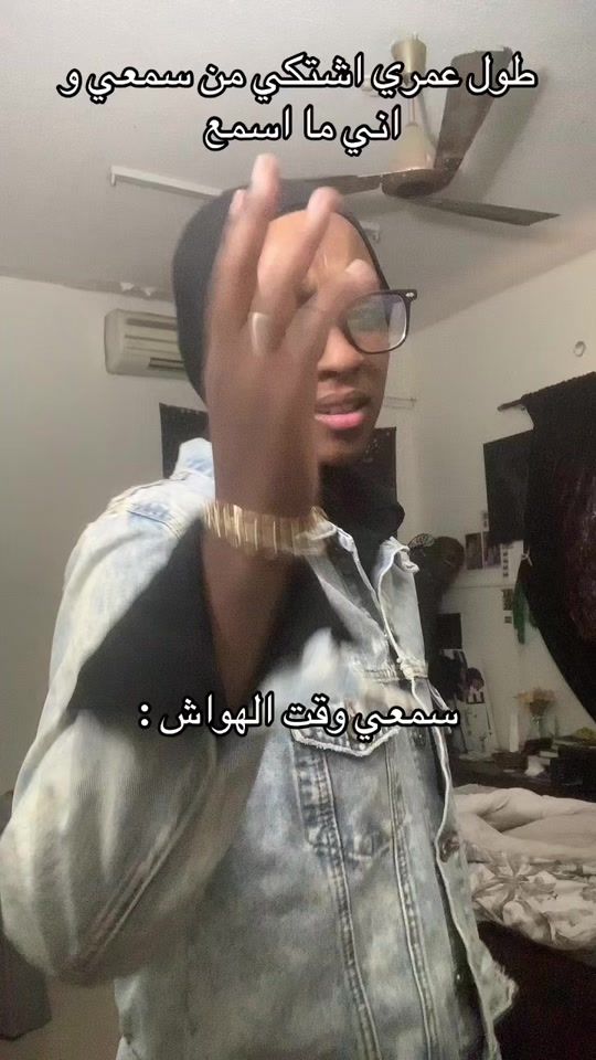 TikTok video thumbnail by lalia445
