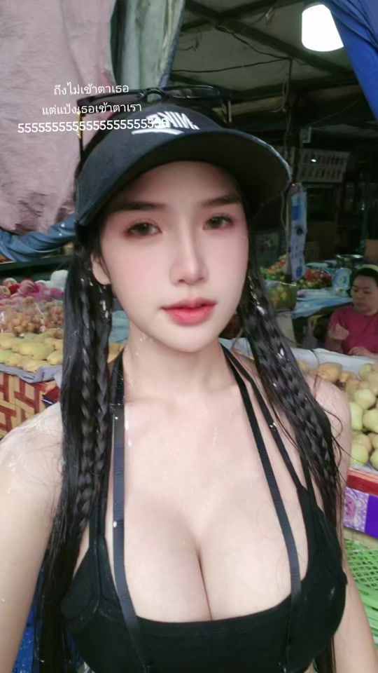 TikTok video thumbnail by aontanyalak0705