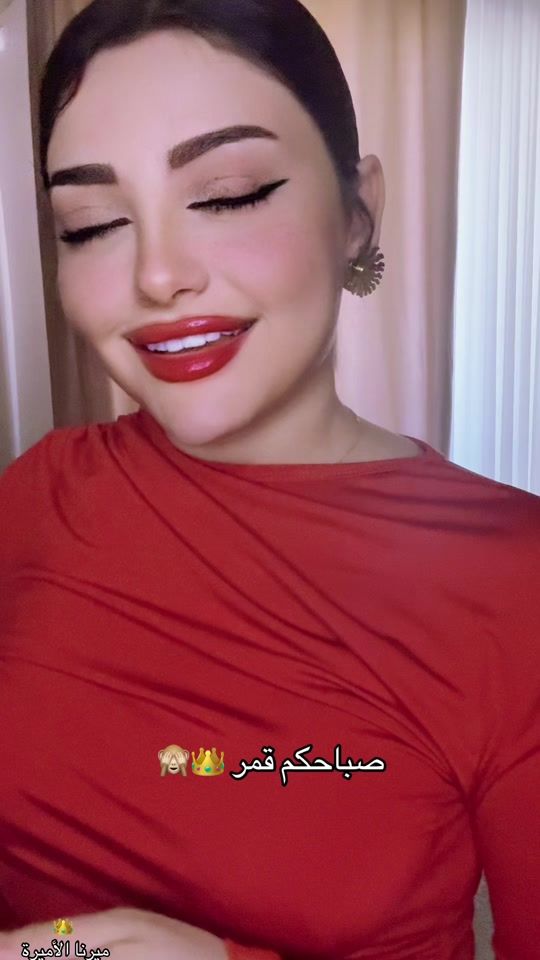 TikTok video thumbnail by mernaelamera