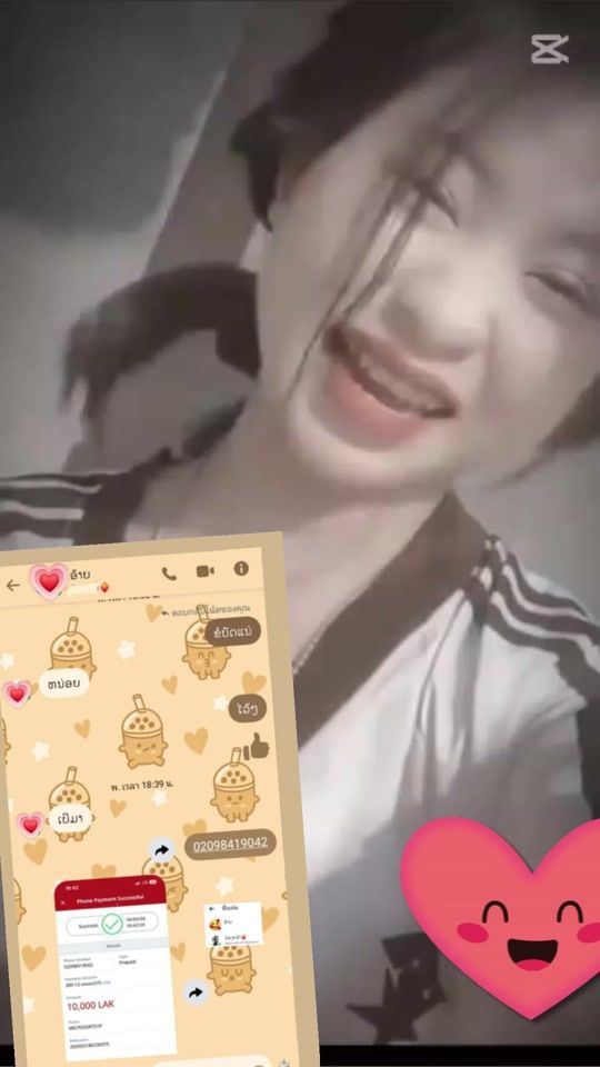 TikTok video thumbnail by to.lez