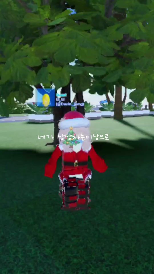 TikTok video thumbnail by jsvslab11