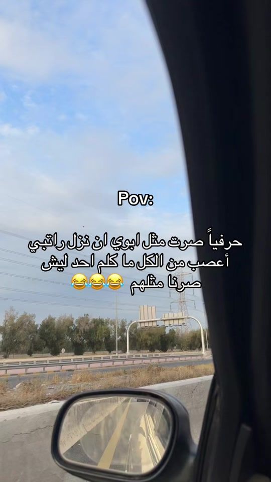 TikTok video thumbnail by nt.96x