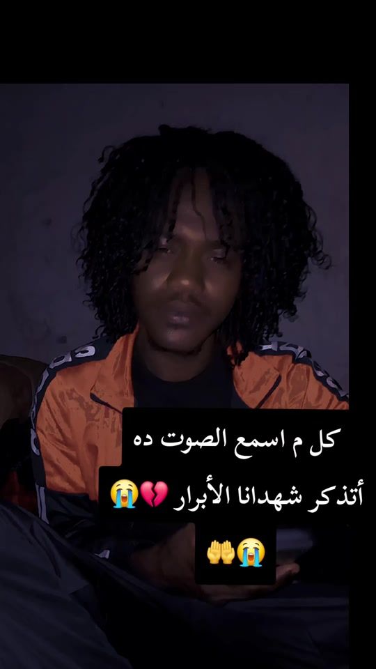 TikTok video thumbnail by 717aauumm