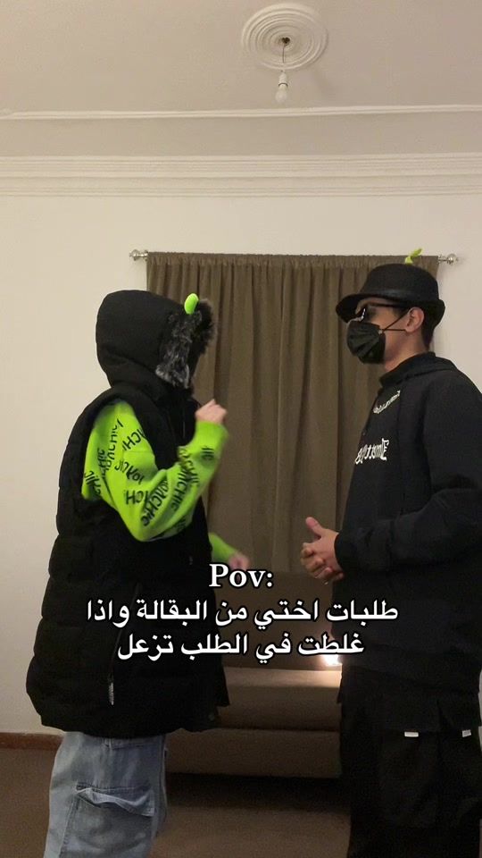 TikTok video thumbnail by user.20002009