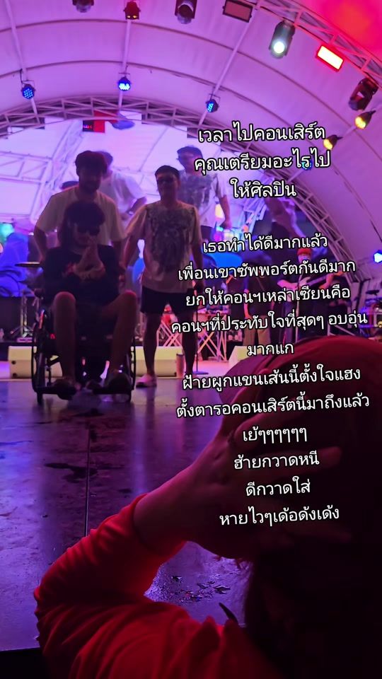 TikTok video thumbnail by chalisashop1990
