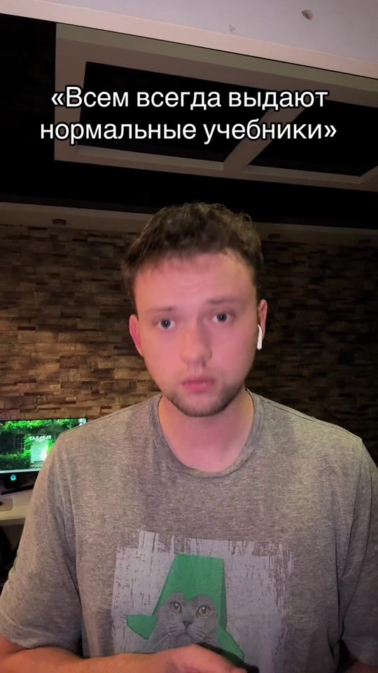 TikTok video thumbnail by serj_patron