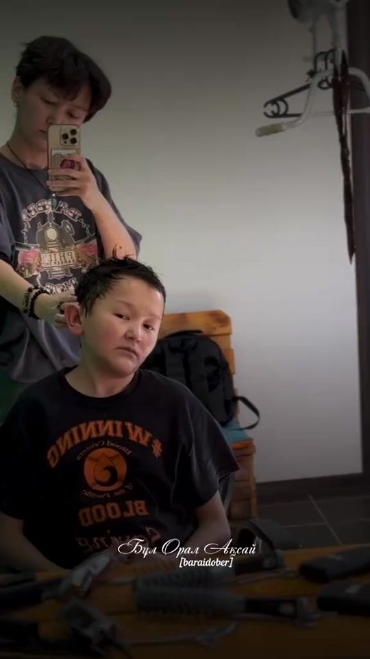 TikTok video thumbnail by augaidom