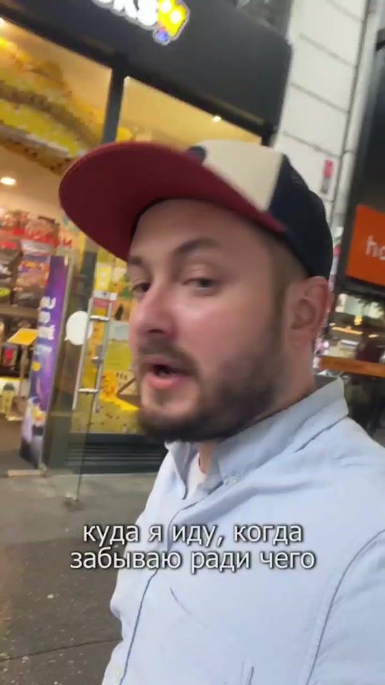 TikTok video thumbnail by eldarbroadway