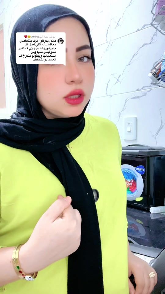 TikTok video thumbnail by donya_adel.555