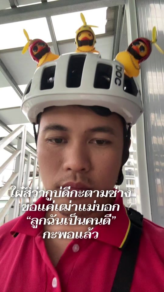TikTok video thumbnail by mod_crepestory