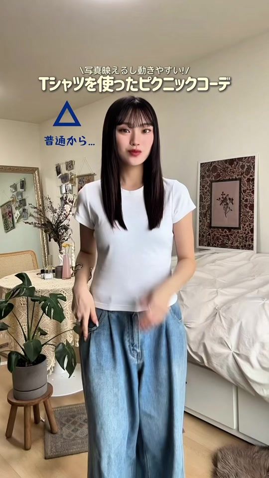 TikTok video thumbnail by hiyo_2001