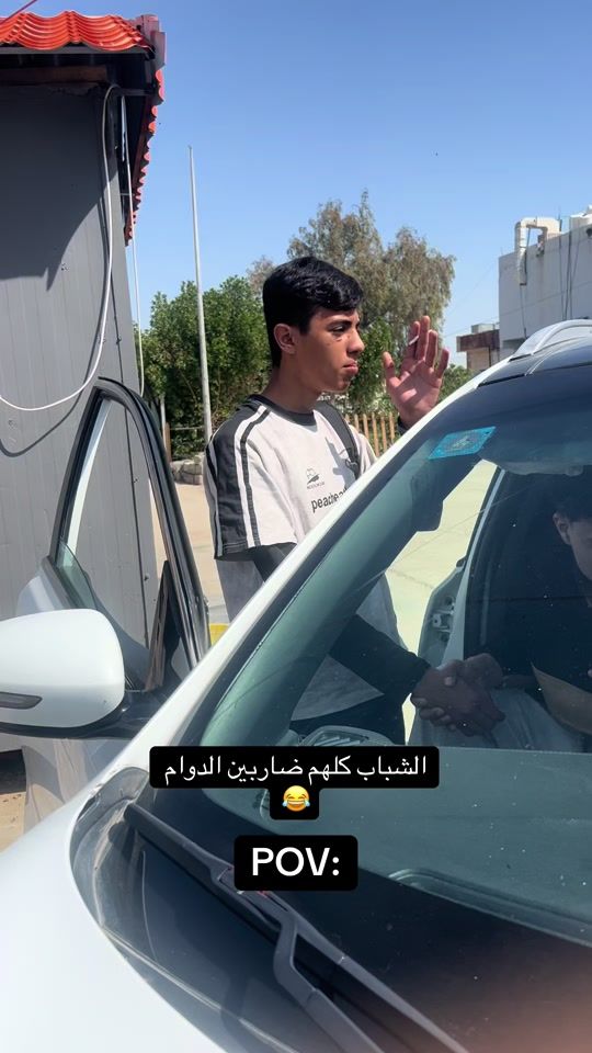 TikTok video thumbnail by _l165