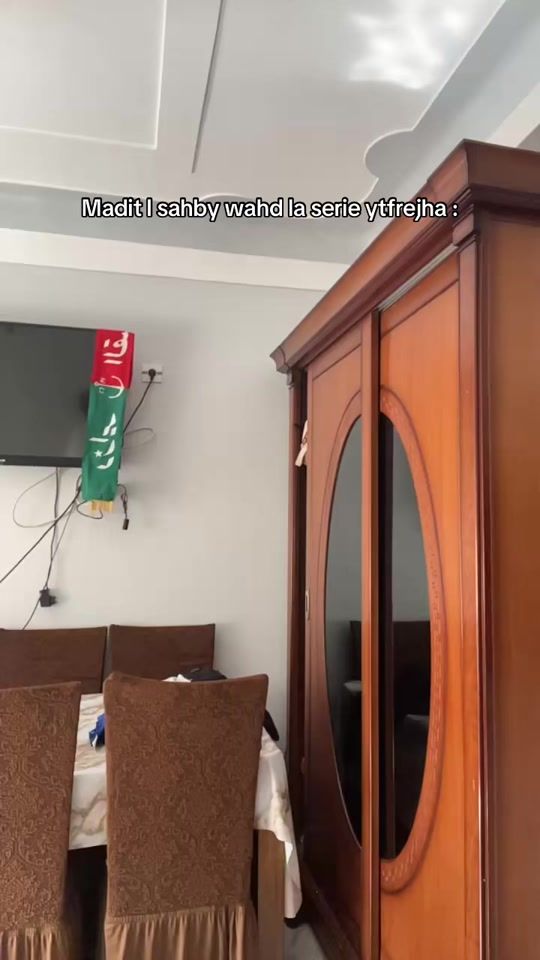 TikTok video thumbnail by sidahmed_7