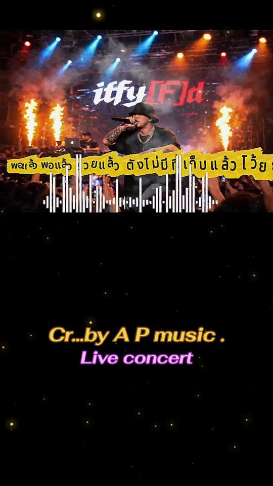 TikTok video thumbnail by kob.bangbao