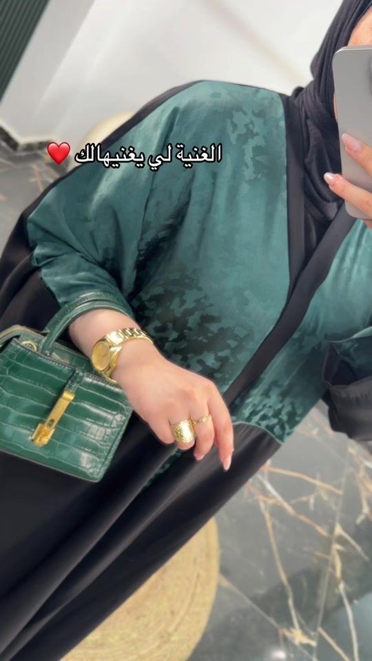 TikTok video thumbnail by drl_abaya