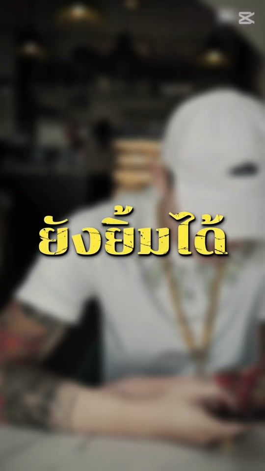 TikTok video thumbnail by bielaiy