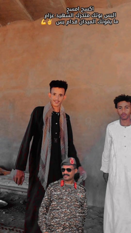 TikTok video thumbnail by 90goodmohammed