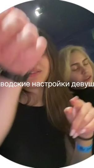 TikTok video thumbnail by serovaalisa