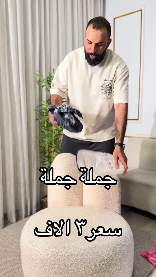 TikTok video thumbnail by k2.18m