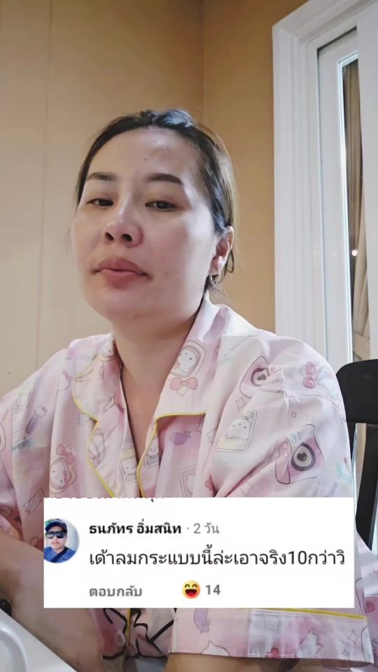 TikTok video thumbnail by tit_am096