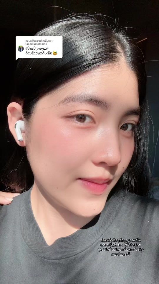TikTok video thumbnail by saow_mathuk