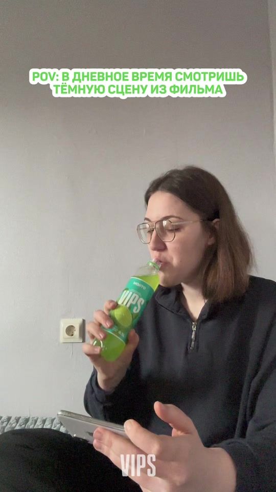 TikTok video thumbnail by vips.drinks