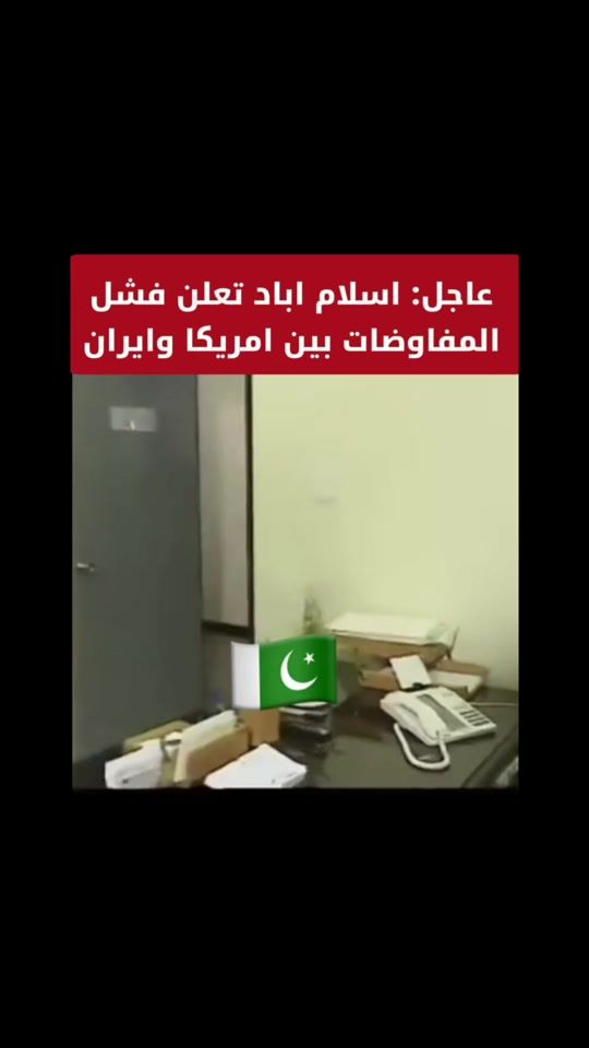 TikTok video thumbnail by nouraafromkuwait1