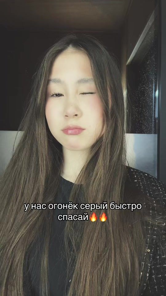 TikTok video thumbnail by akoska_21