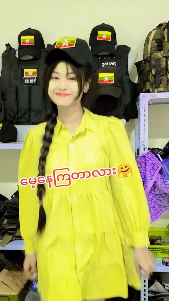 TikTok video thumbnail by may.thanzin0