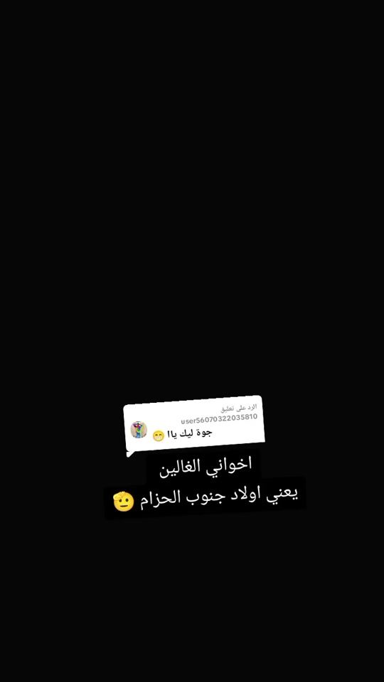 TikTok video thumbnail by user2967445752050